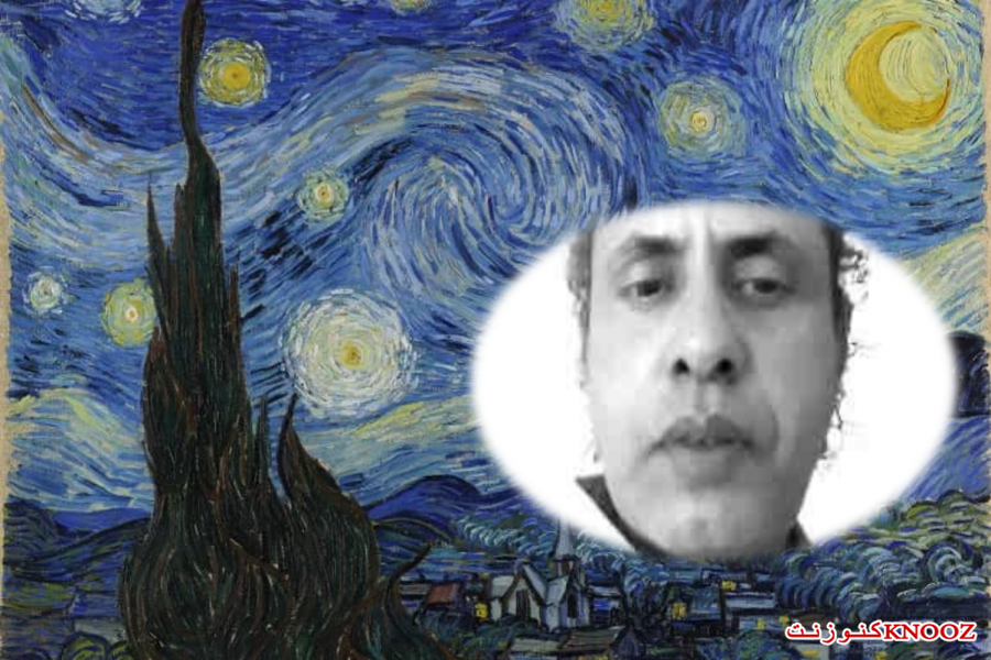 الزرقة كتاب الله 